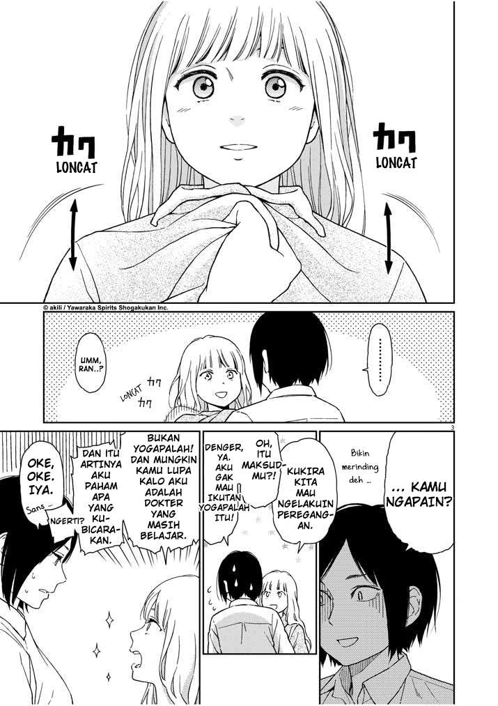 Chapter 1 - halaman 4