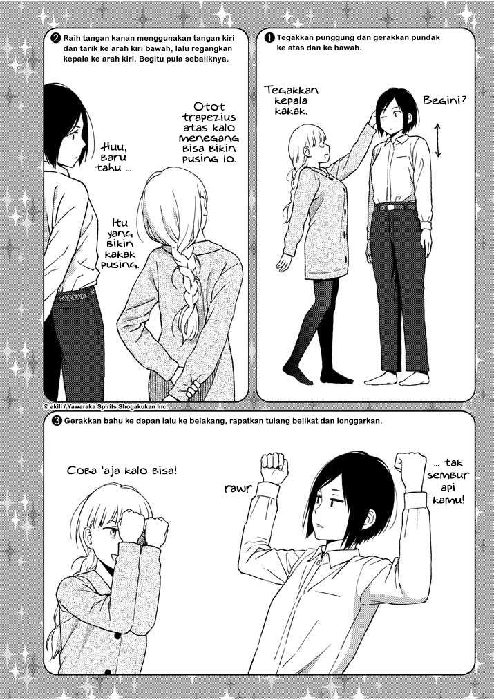 Chapter 1 - halaman 5