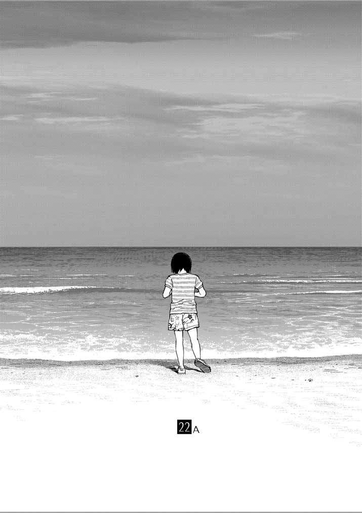 Chapter 22 - halaman 2