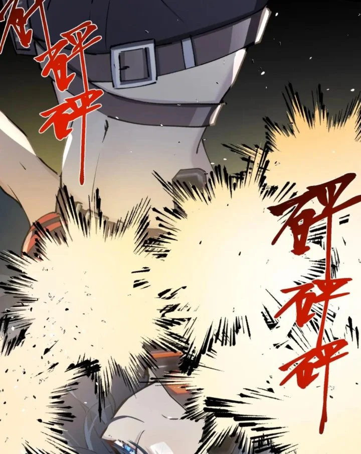 Chapter 19 - halaman 10
