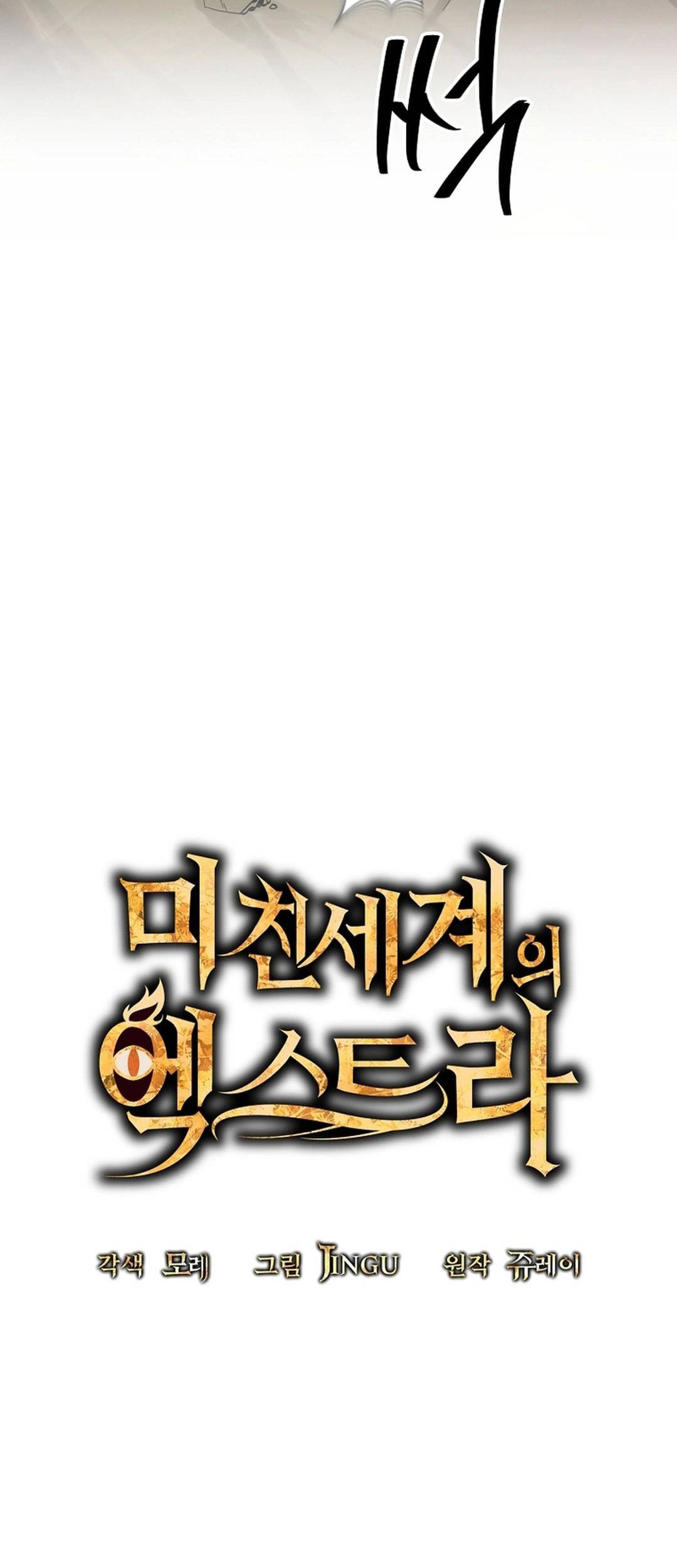 Chapter 1 - halaman 48