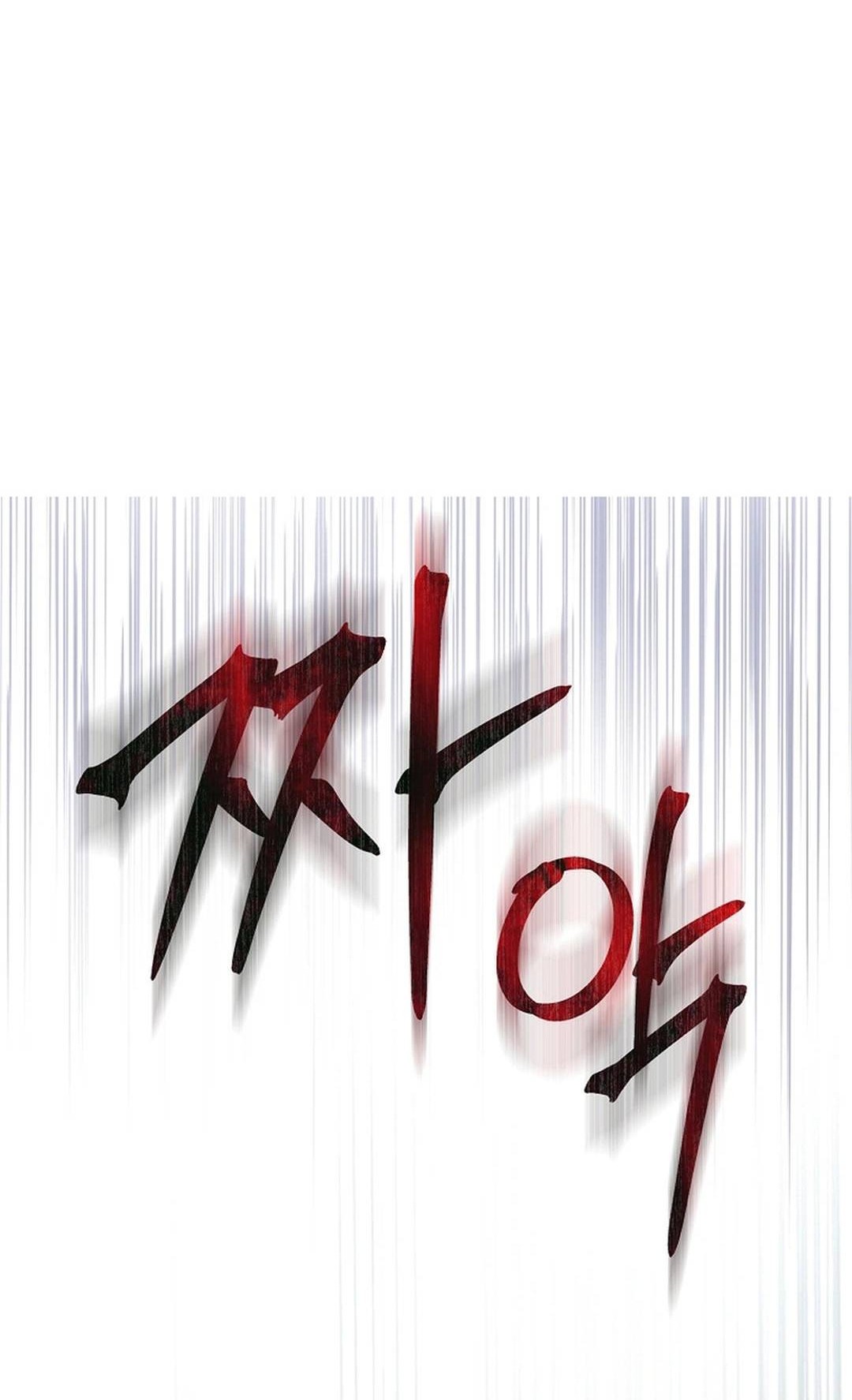 Chapter 1 - halaman 57