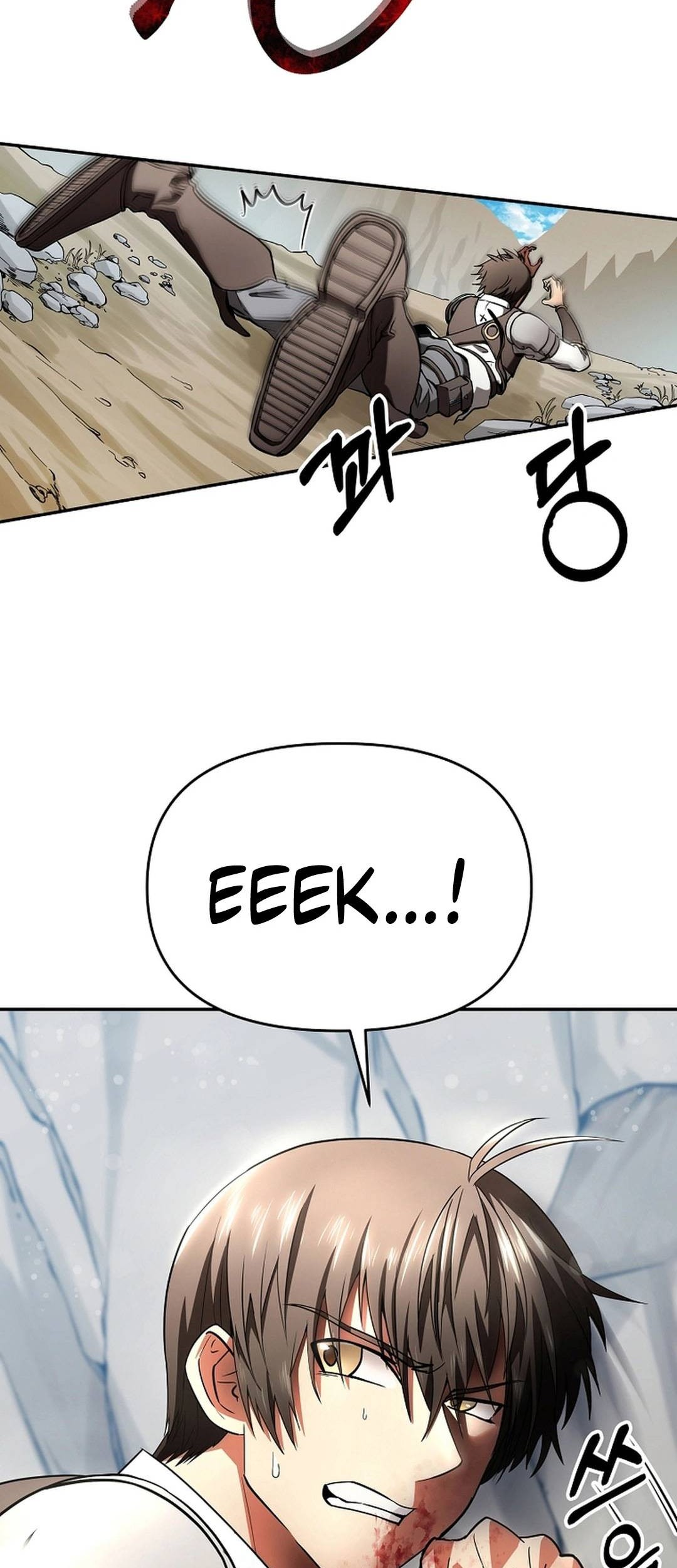 Chapter 1 - halaman 31
