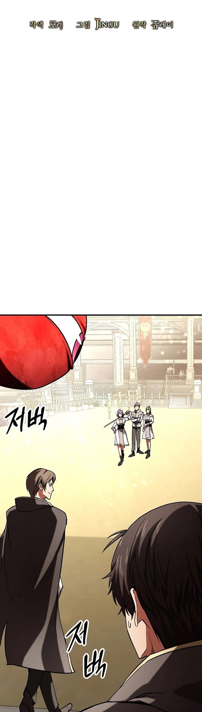 Chapter 15 - halaman 20