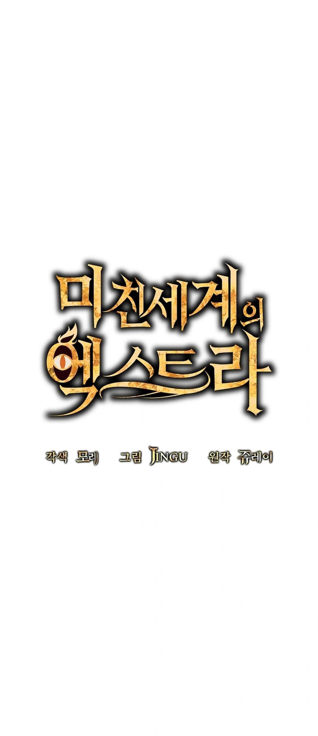 Chapter 2 - halaman 28