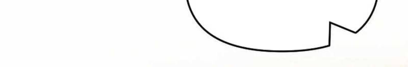 Chapter 29 - halaman 7