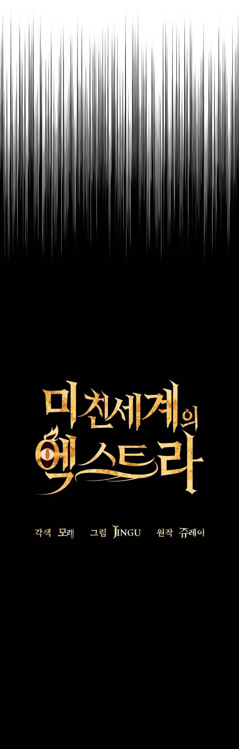 Chapter 31 - halaman 24