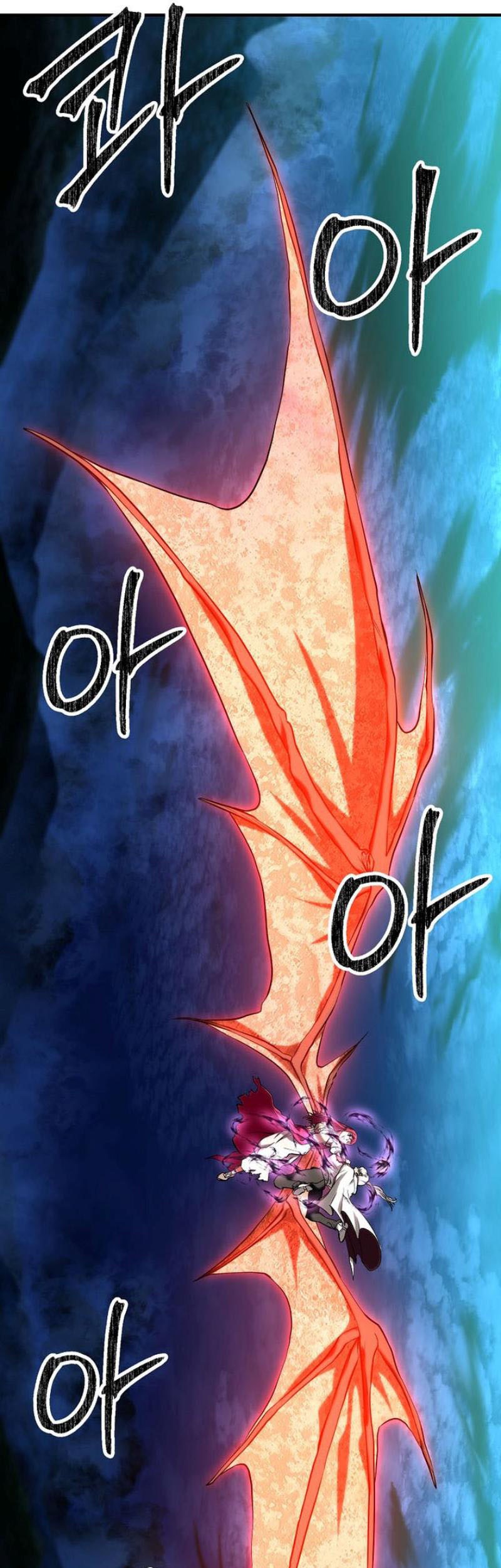 Chapter 33 - halaman 23