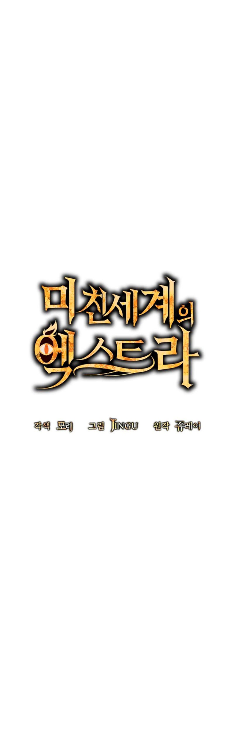 Chapter 36 - halaman 39