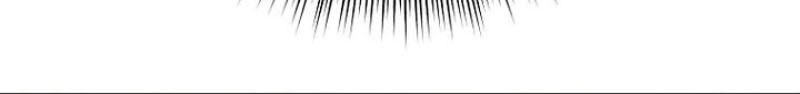 Chapter 37 - halaman 32