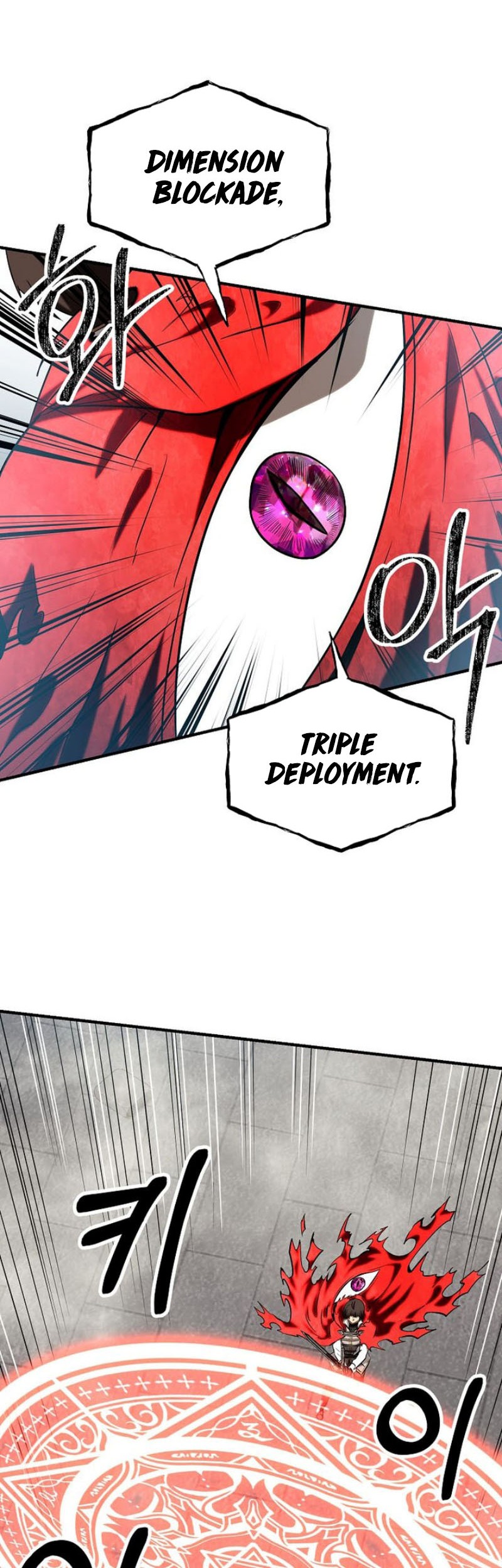 Chapter 42 - halaman 8