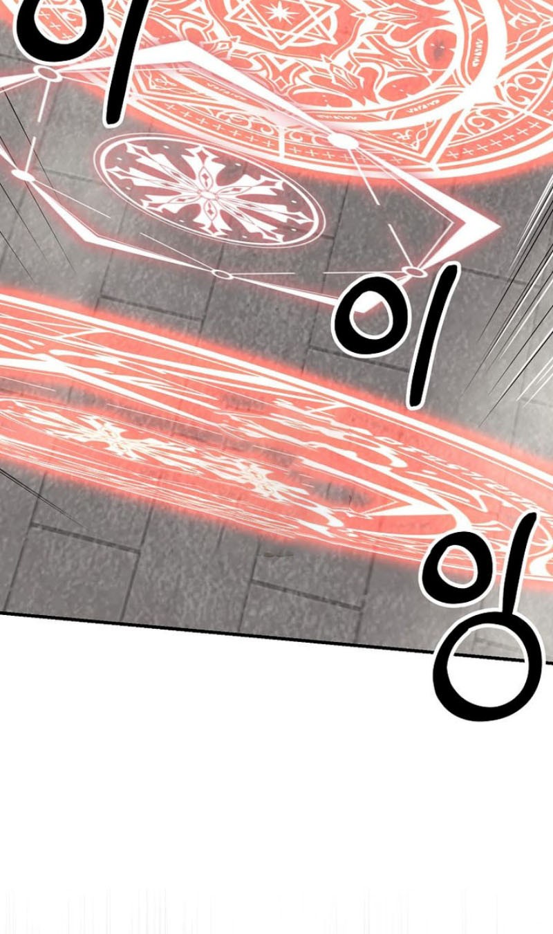 Chapter 42 - halaman 9