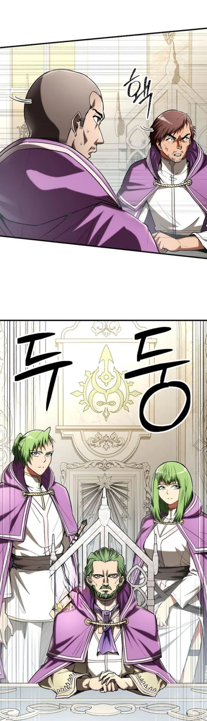 Chapter 46 - halaman 13