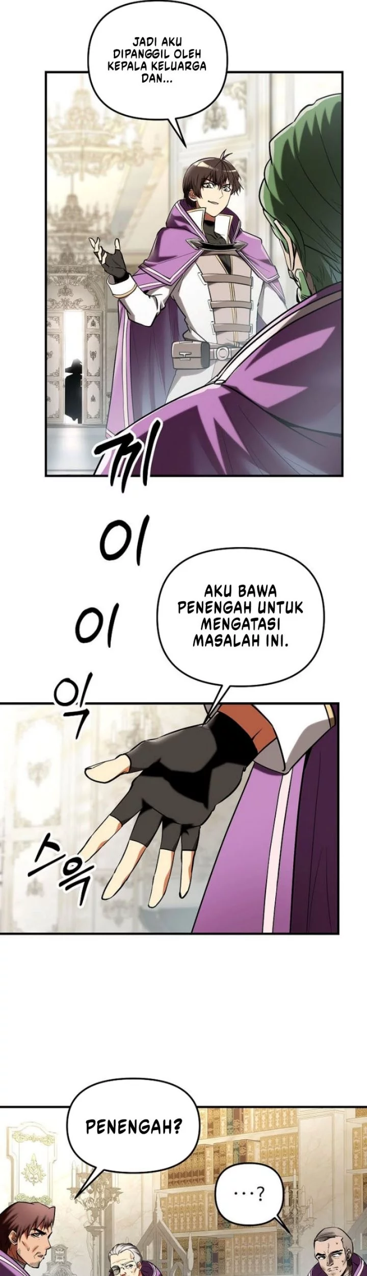 Chapter 46 - halaman 16