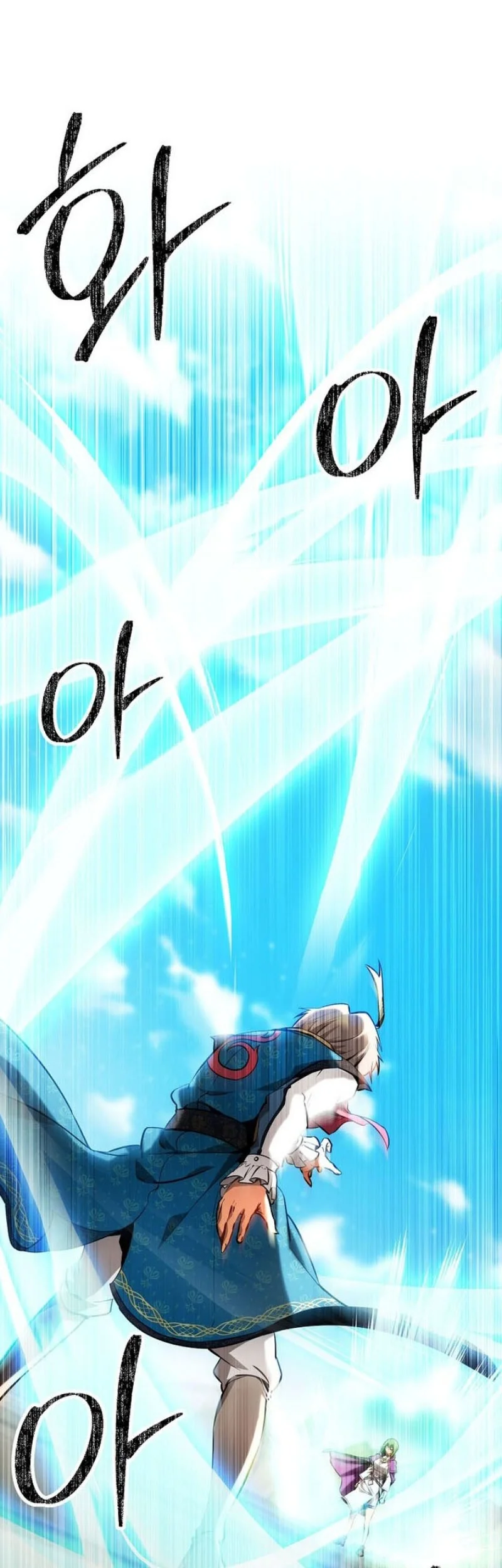 Chapter 49 - halaman 3