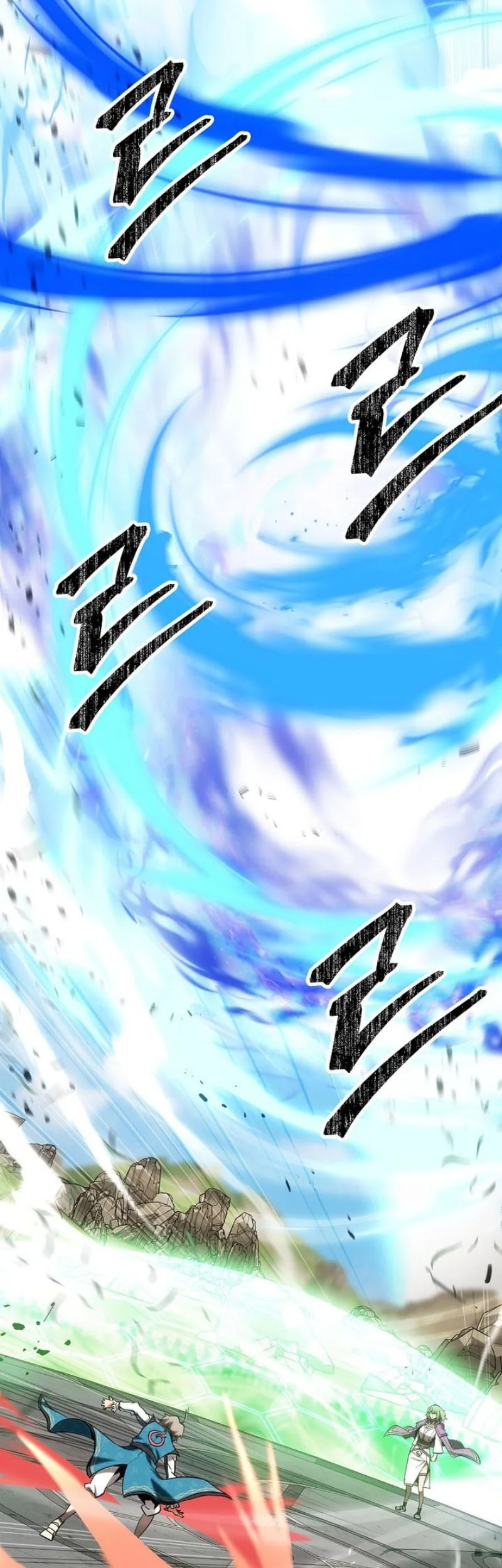 Chapter 49 - halaman 14