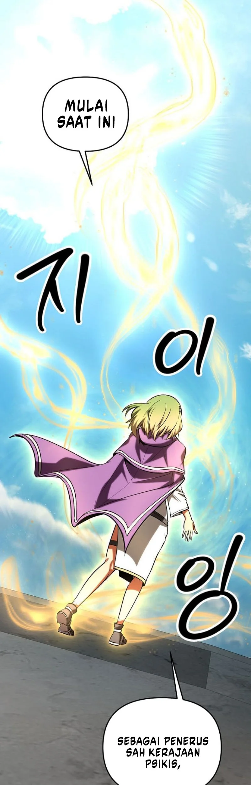 Chapter 49 - halaman 40