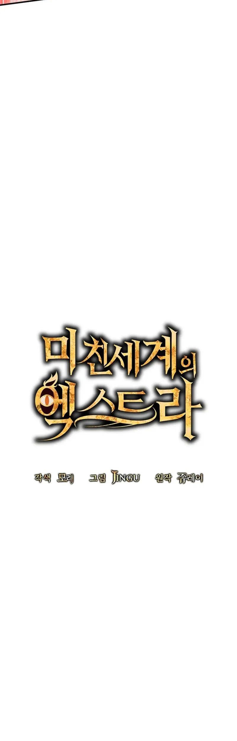 Chapter 5 - halaman 24
