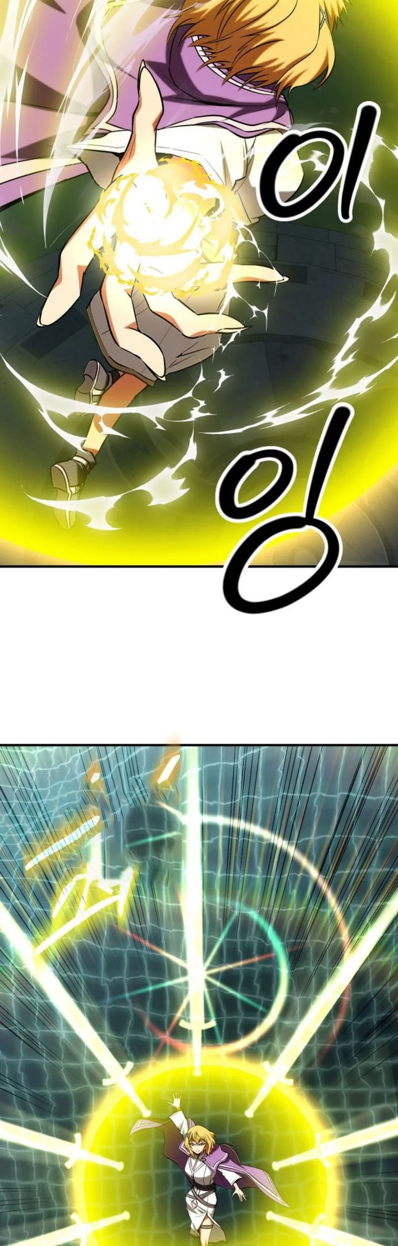 Chapter 50 - halaman 37
