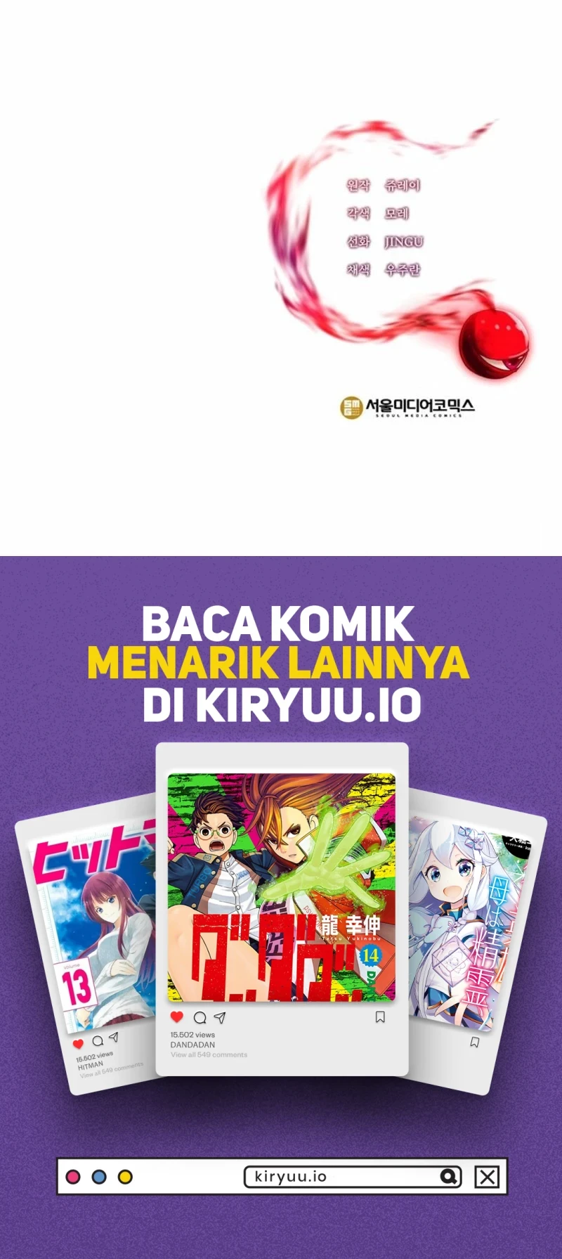 Chapter 52 - halaman 86