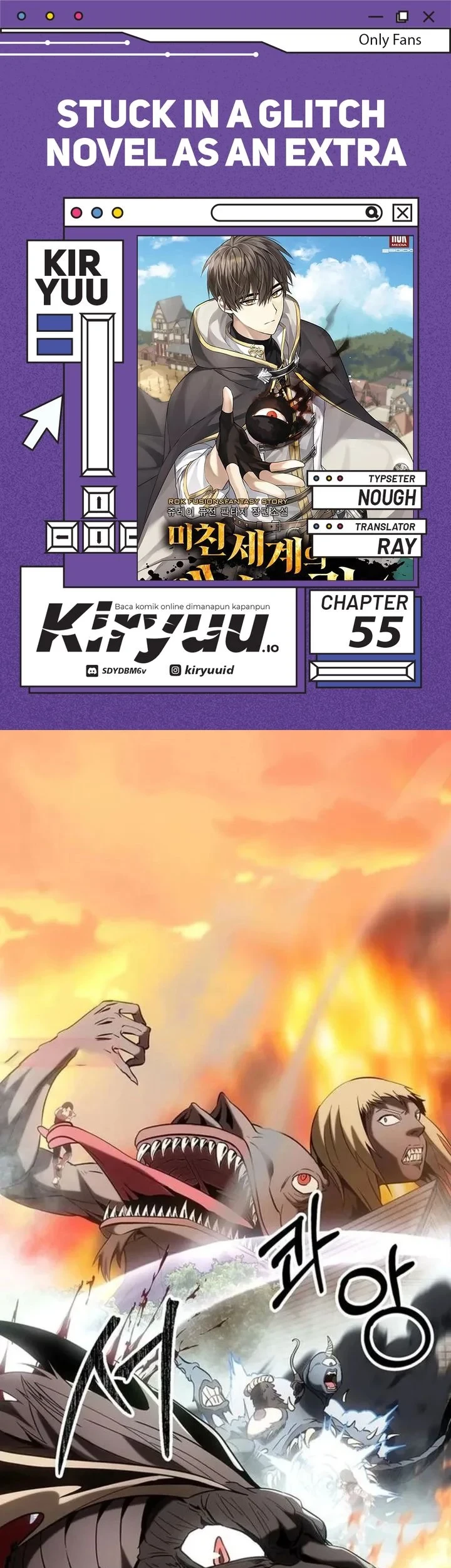 Chapter 55 - halaman 2