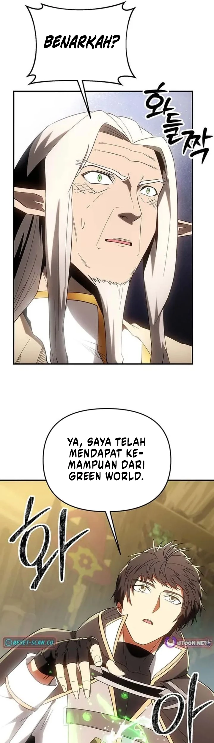 Chapter 60 - halaman 57