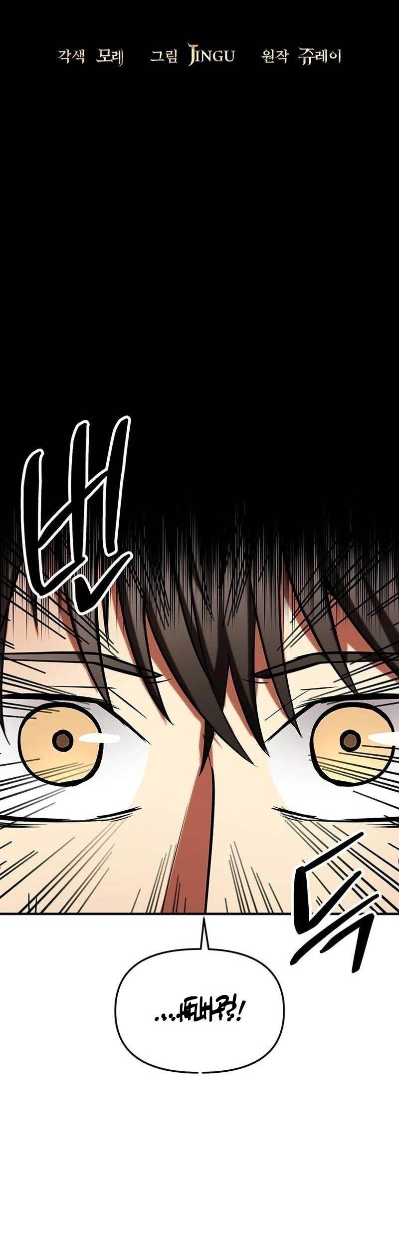 Chapter 8 - halaman 22