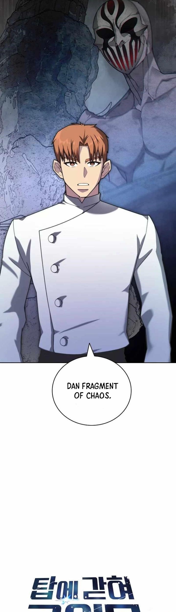 Chapter 108 - halaman 44