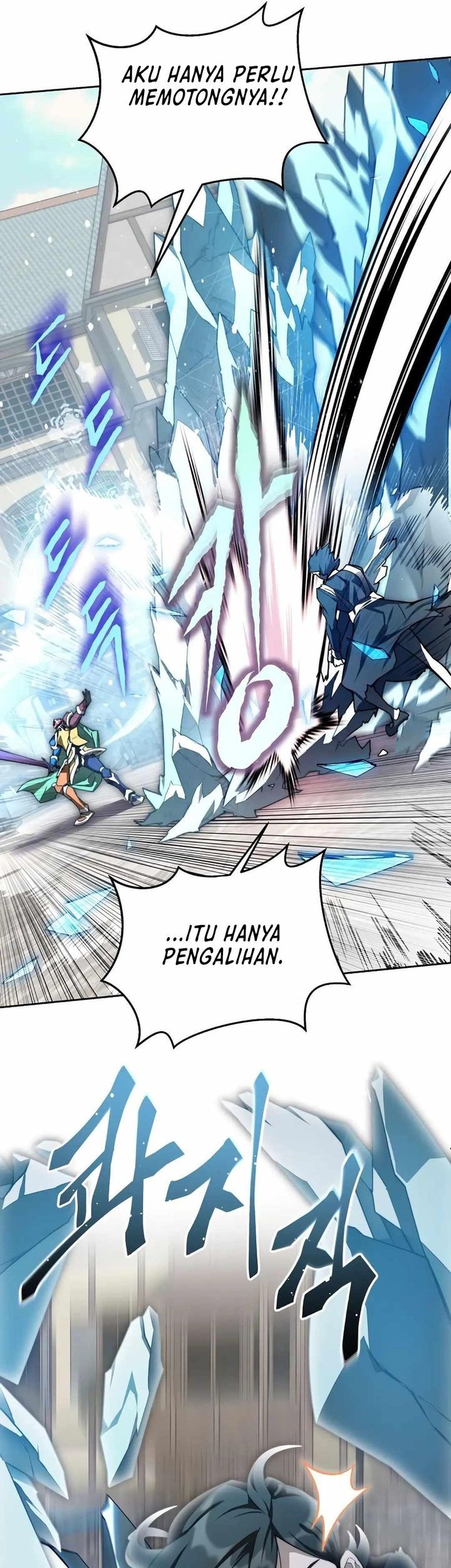 Chapter 110 - halaman 33