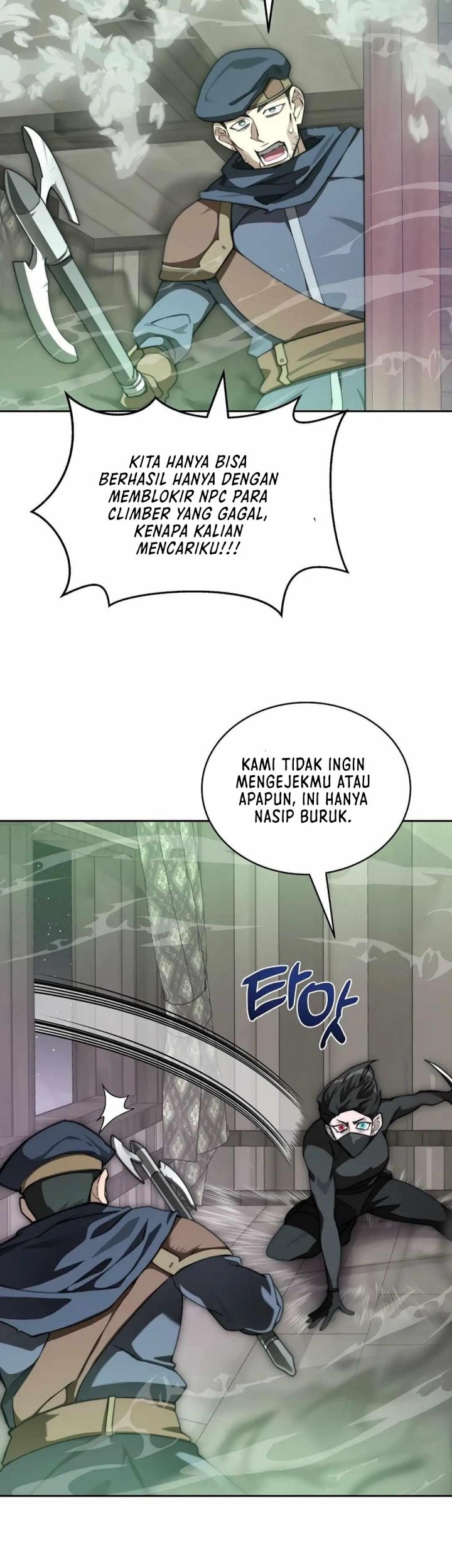 Chapter 111 - halaman 45