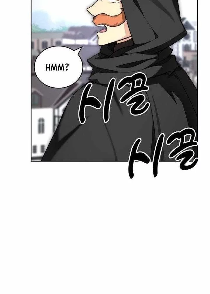 Chapter 116 - halaman 43
