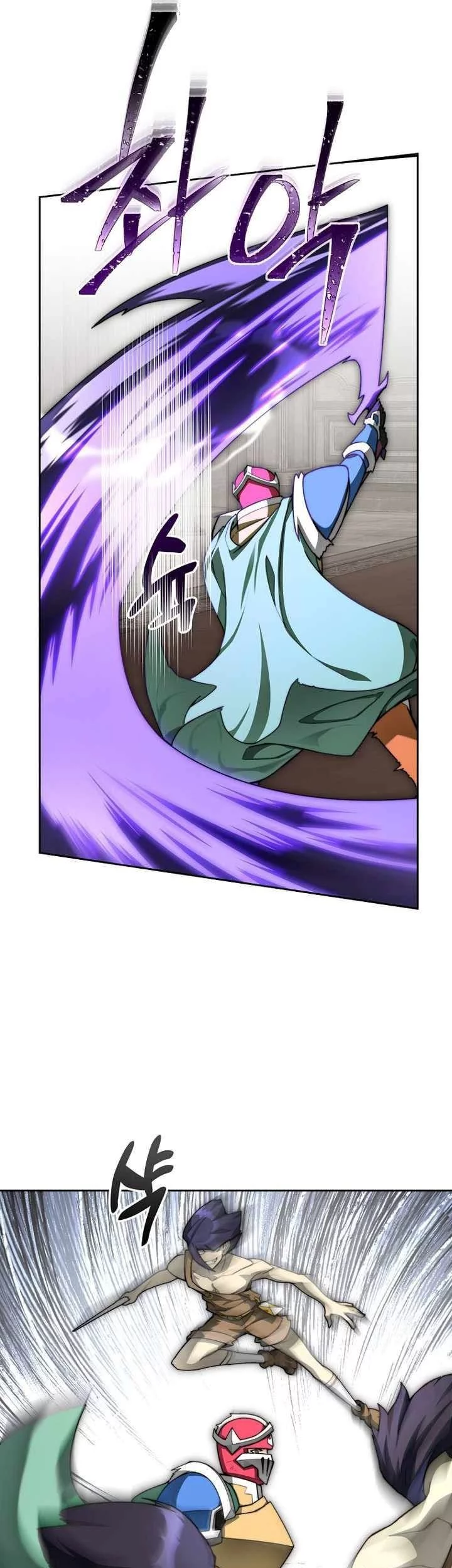Chapter 118 - halaman 52