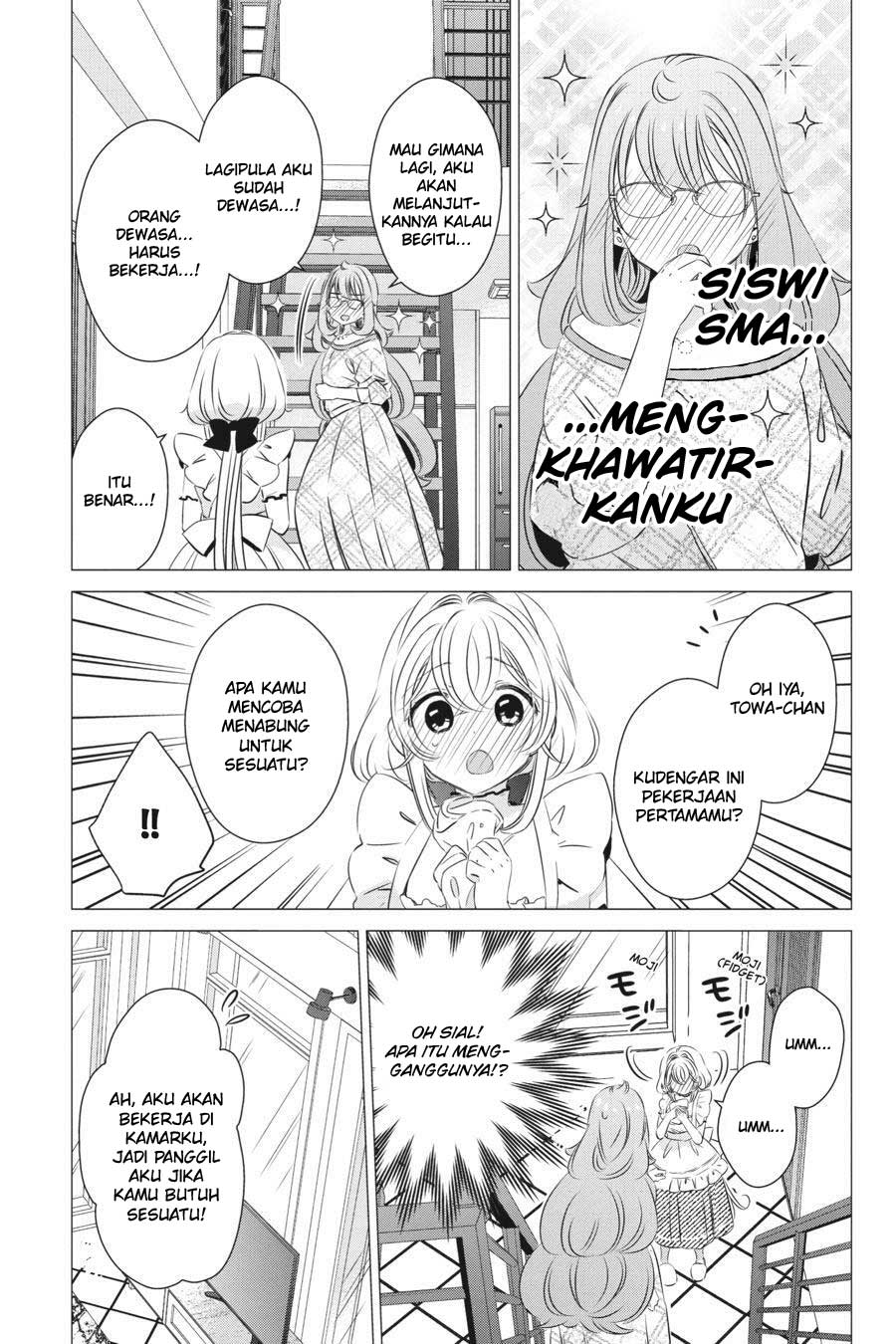 Chapter 24 - halaman 20