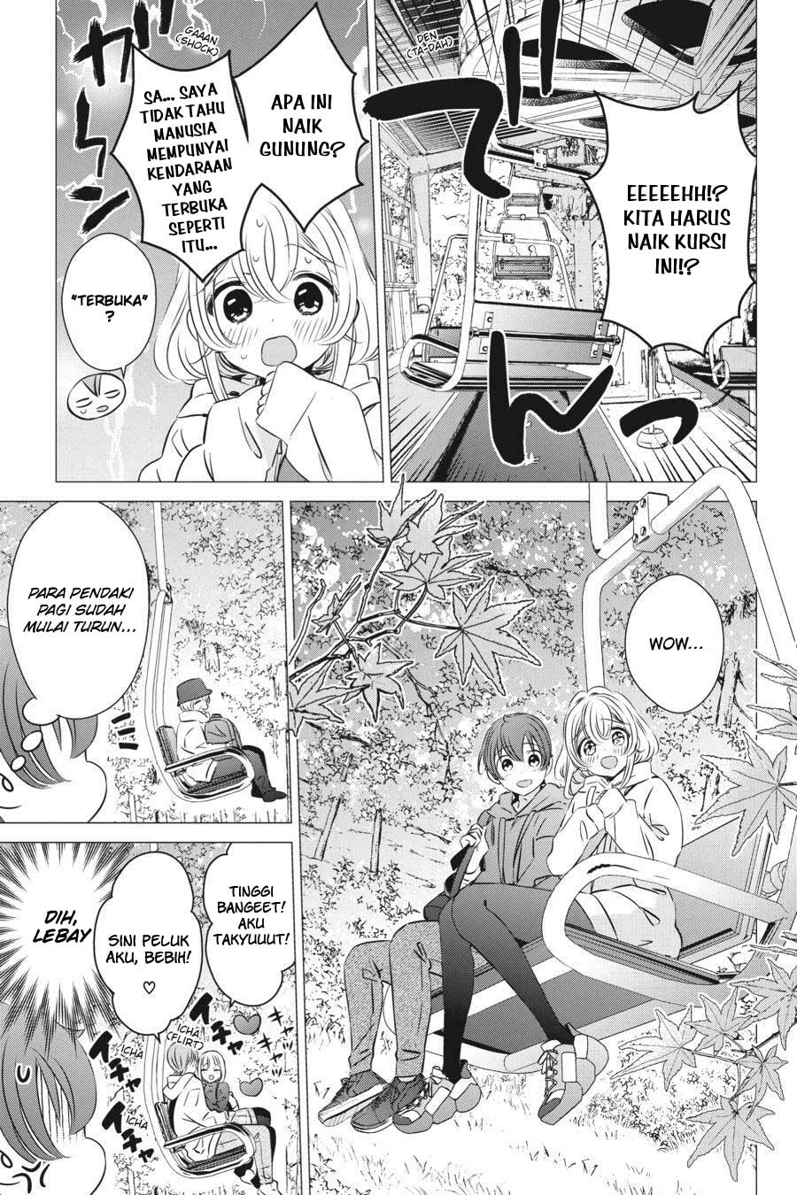 Chapter 25 - halaman 12