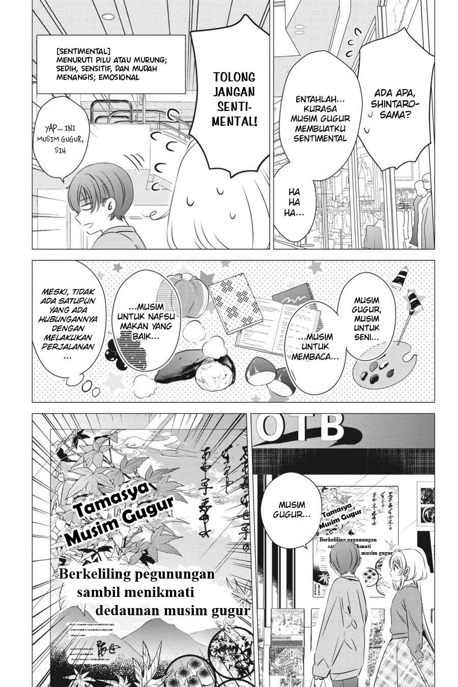 Chapter 25 - halaman 6