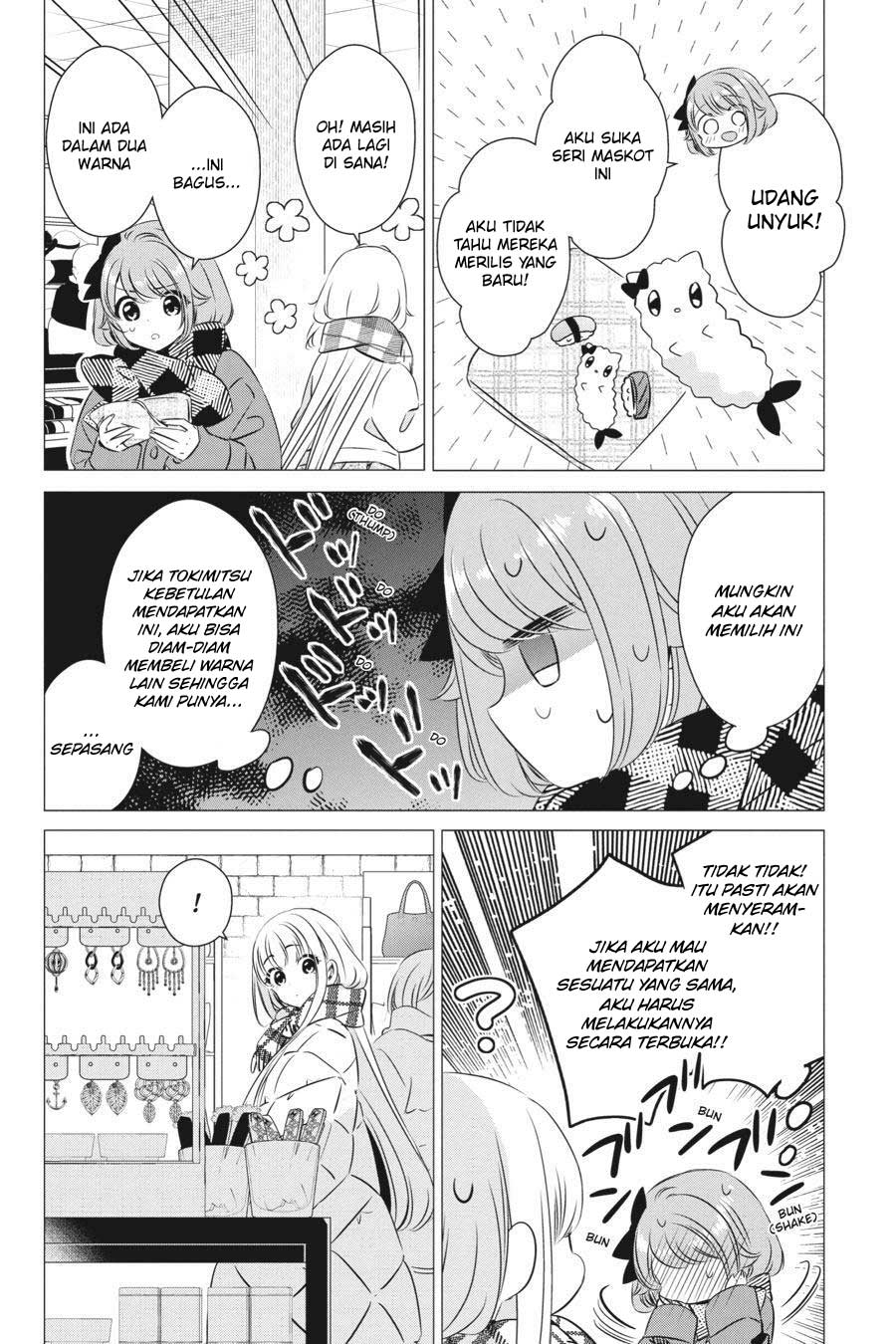 Chapter 26 - halaman 17