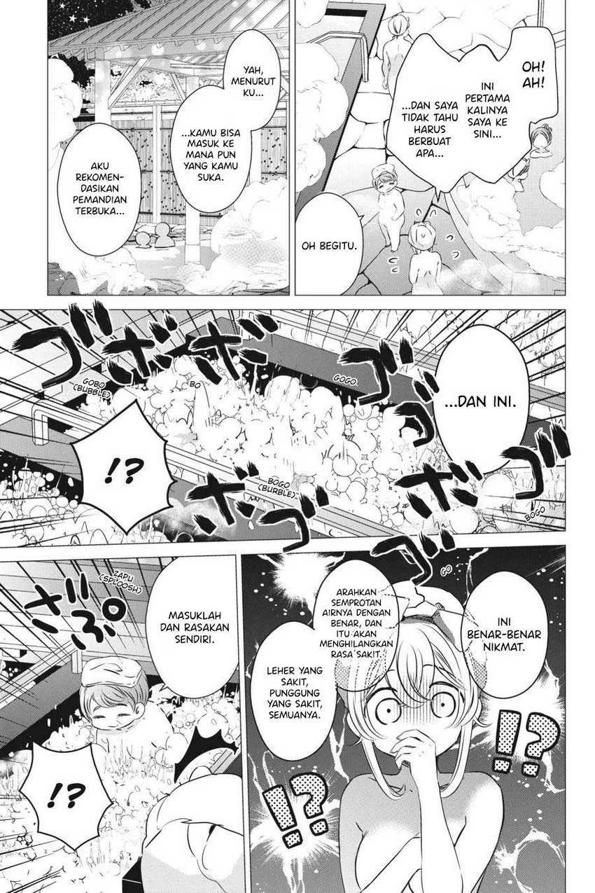 Chapter 30 - halaman 17