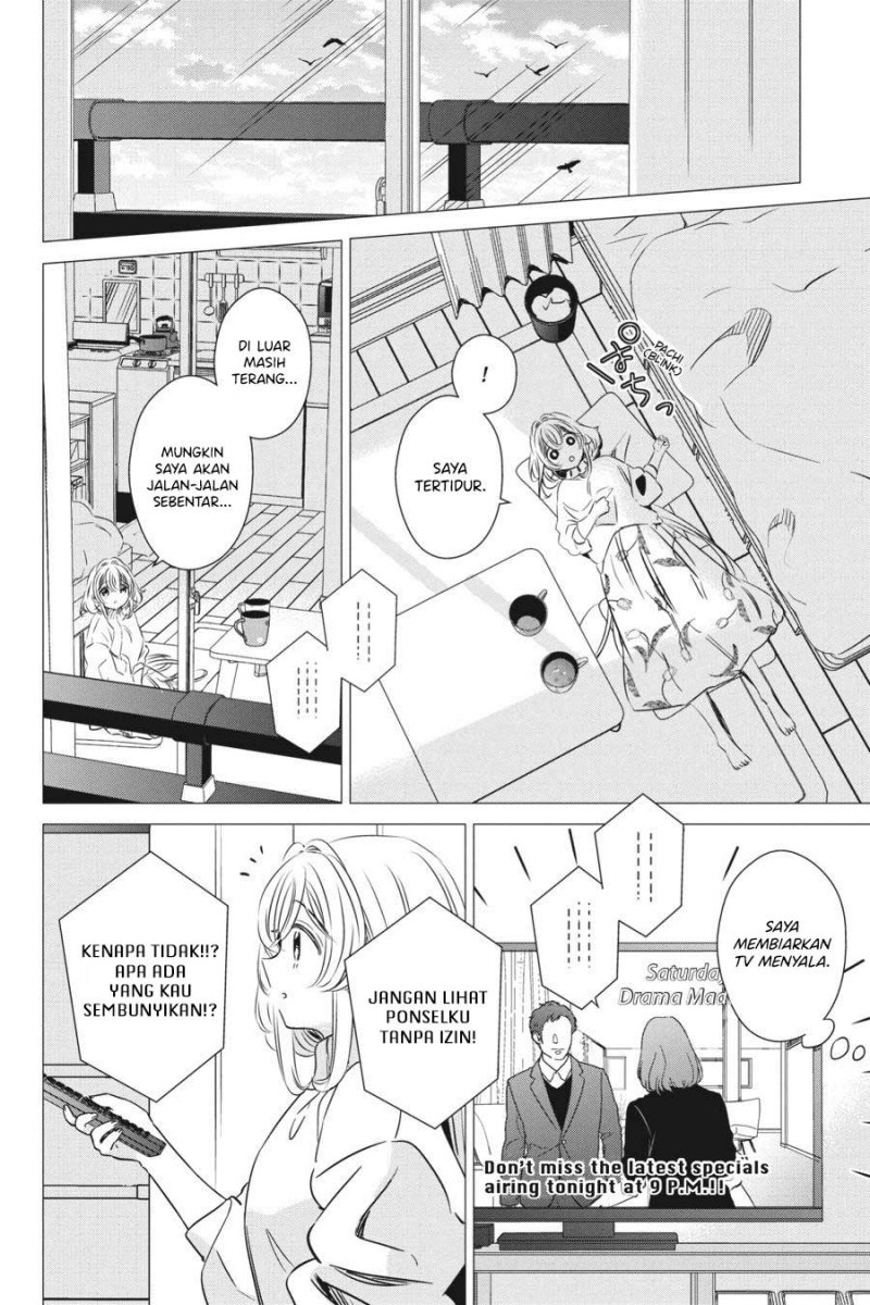 Chapter 31 - halaman 16