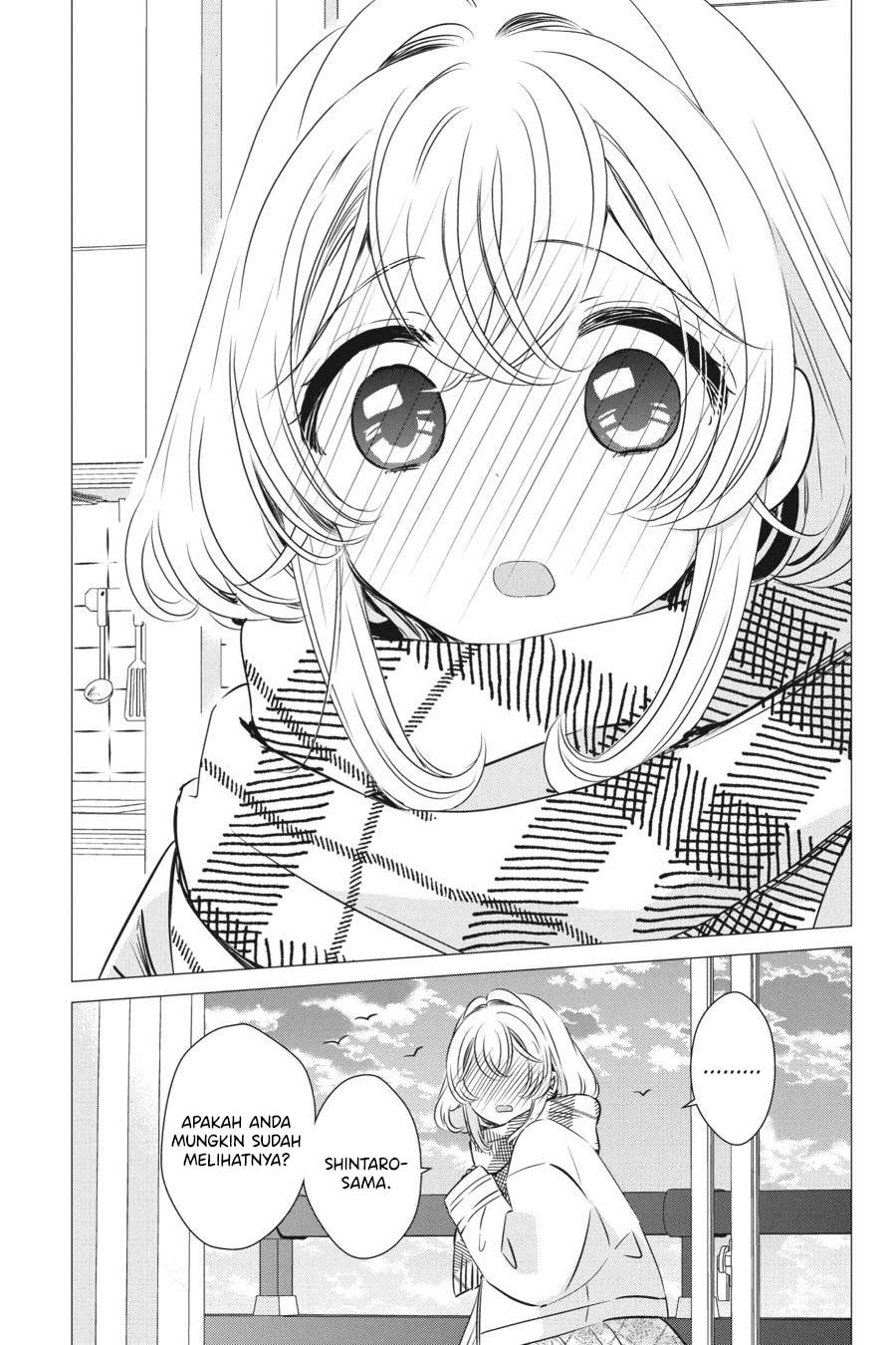 Chapter 34.5 - halaman 17