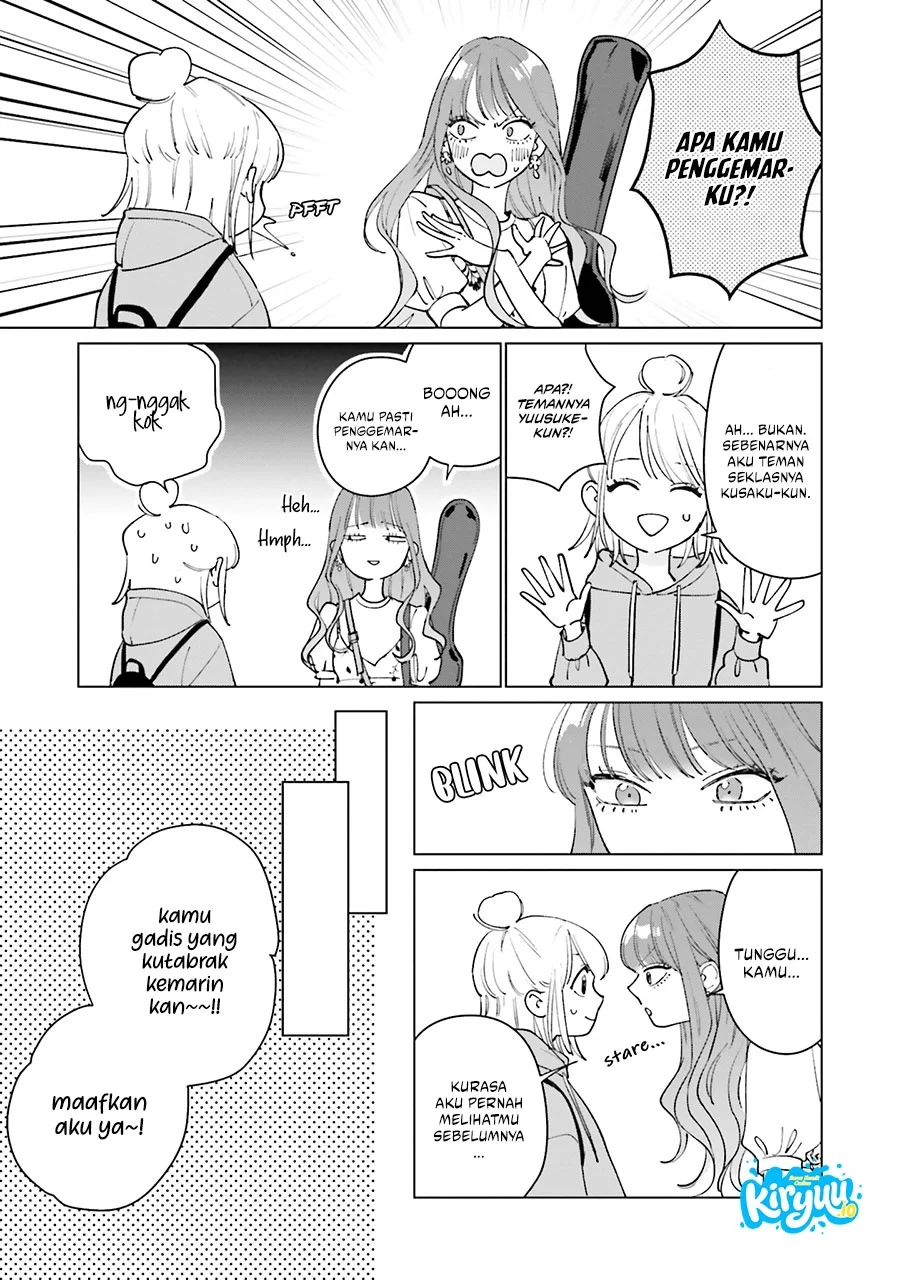 Chapter 3 - halaman 17