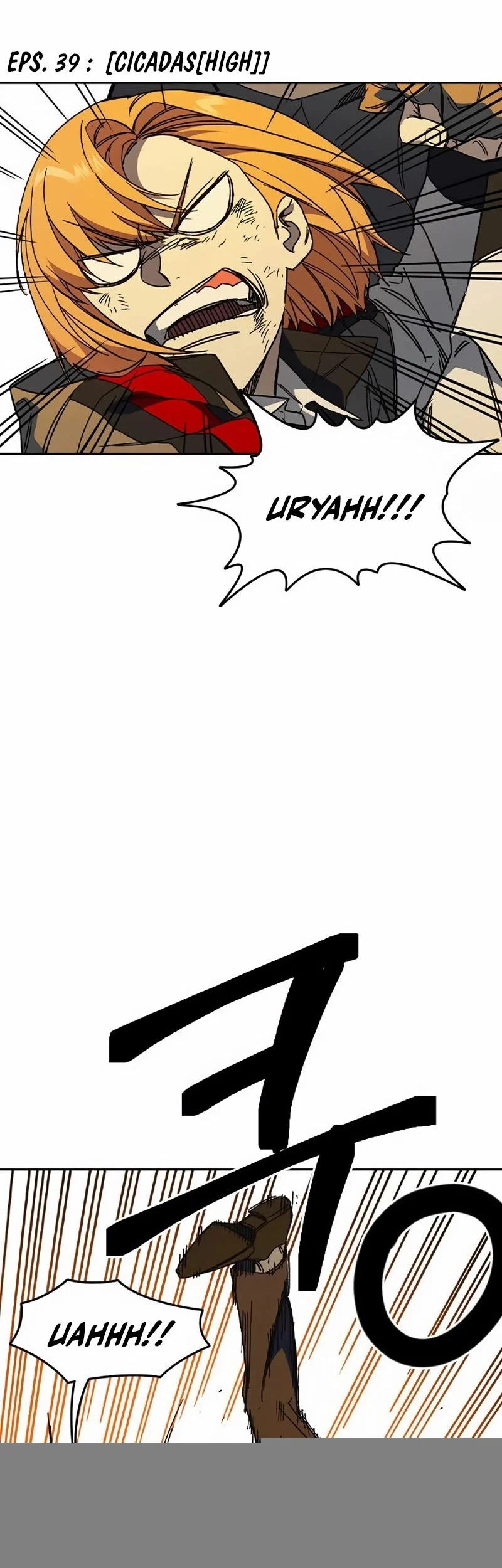 Chapter 274 - halaman 4