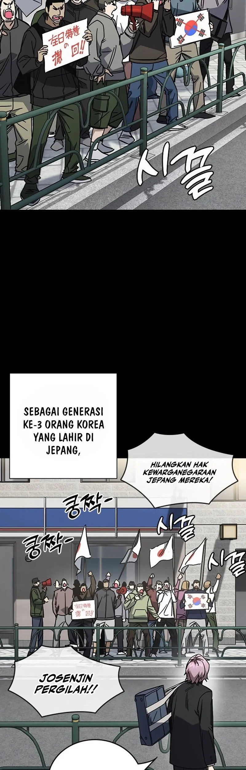 Chapter 274 - halaman 28