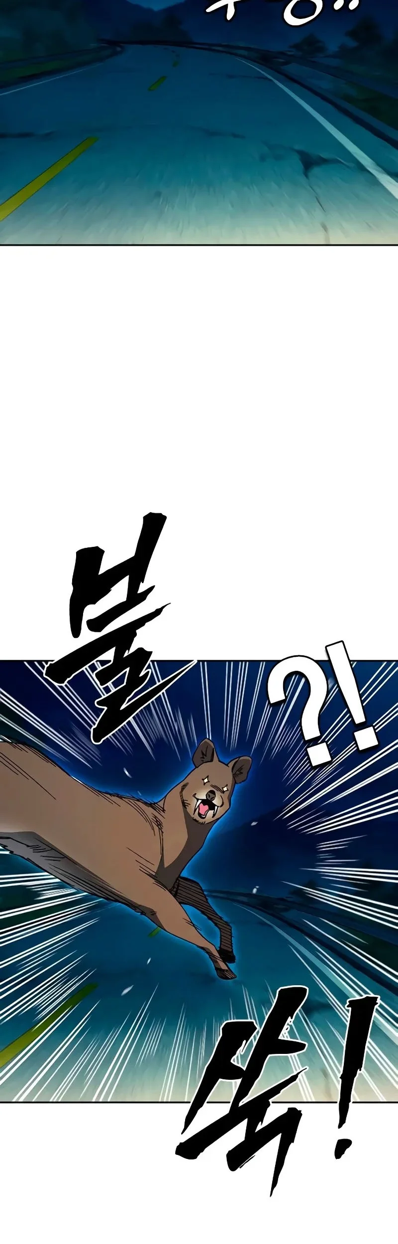 Chapter 282 - halaman 49