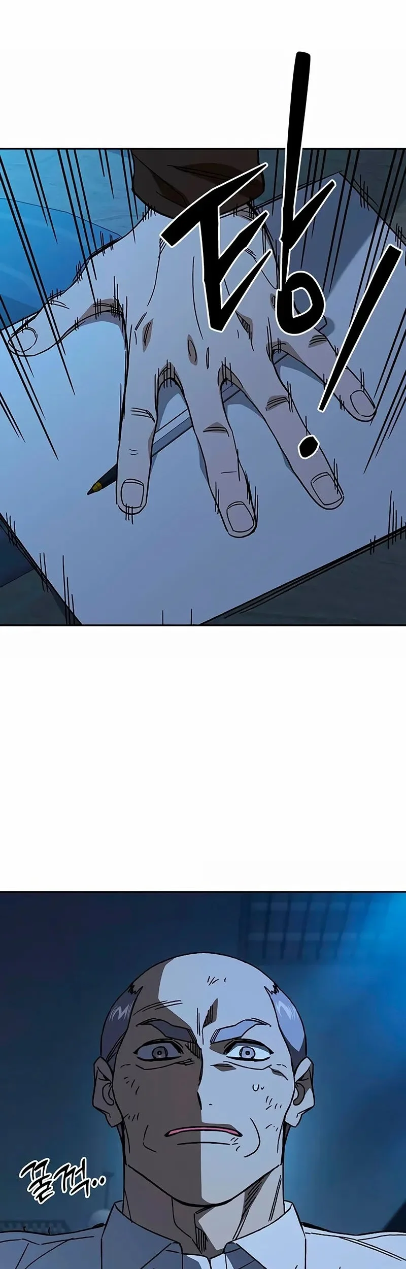 Chapter 283 - halaman 52