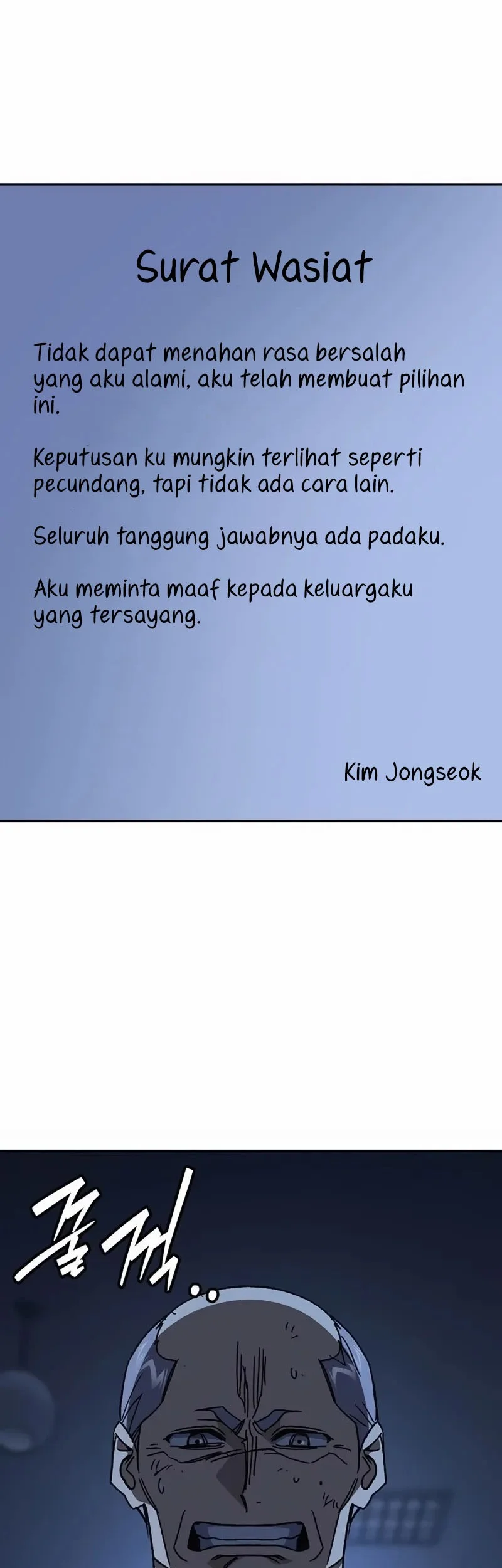 Chapter 284 - halaman 16