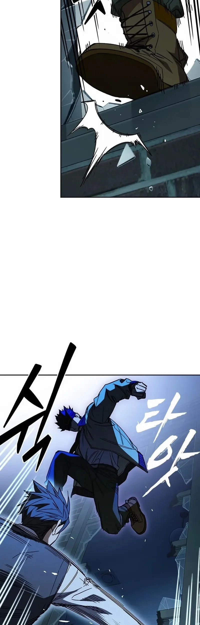 Chapter 285 - halaman 14