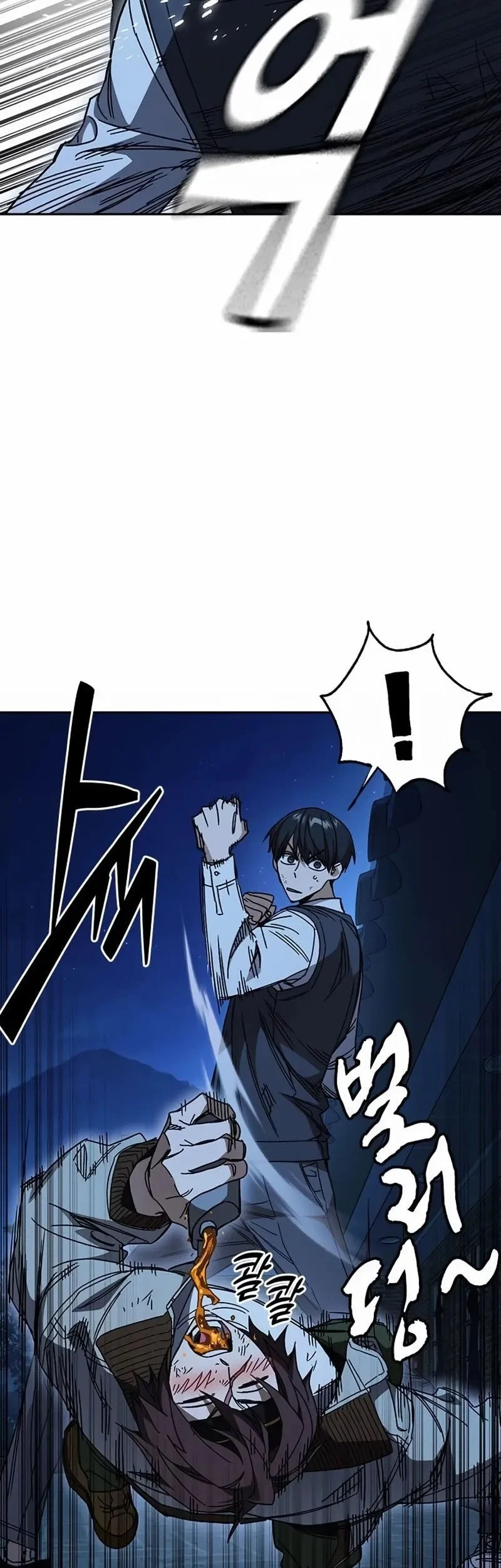 Chapter 285 - halaman 43