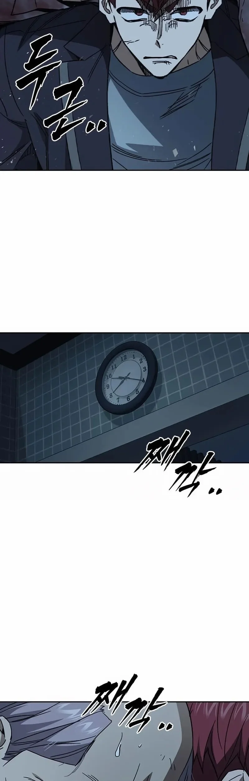 Chapter 286 - halaman 59