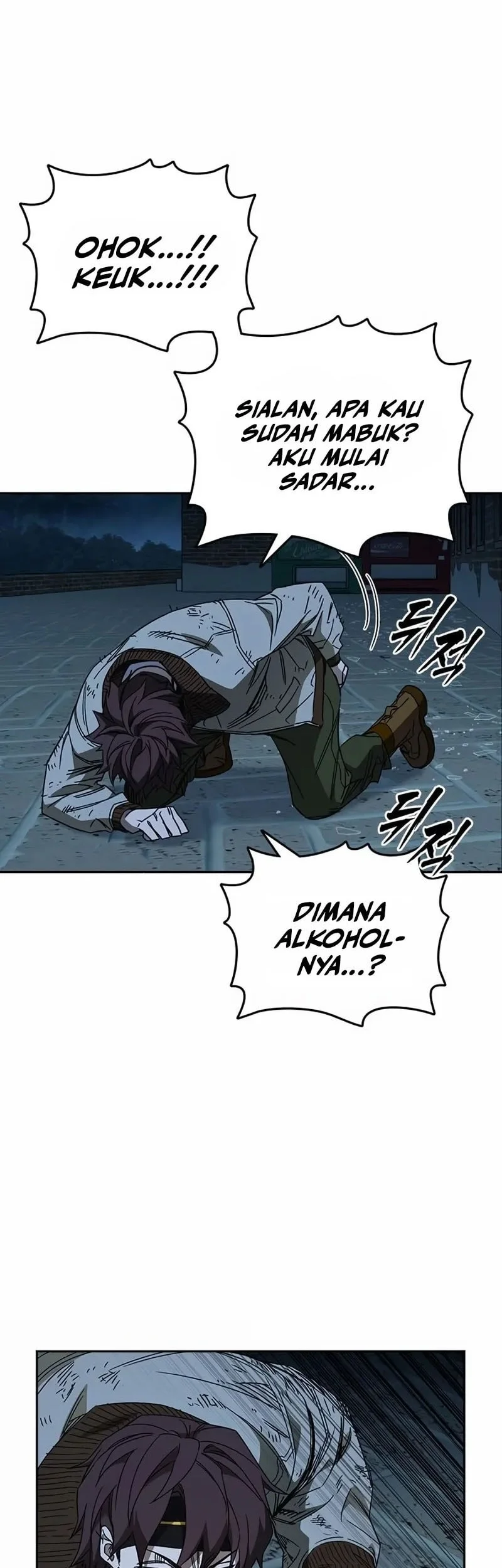 Chapter 286 - halaman 64