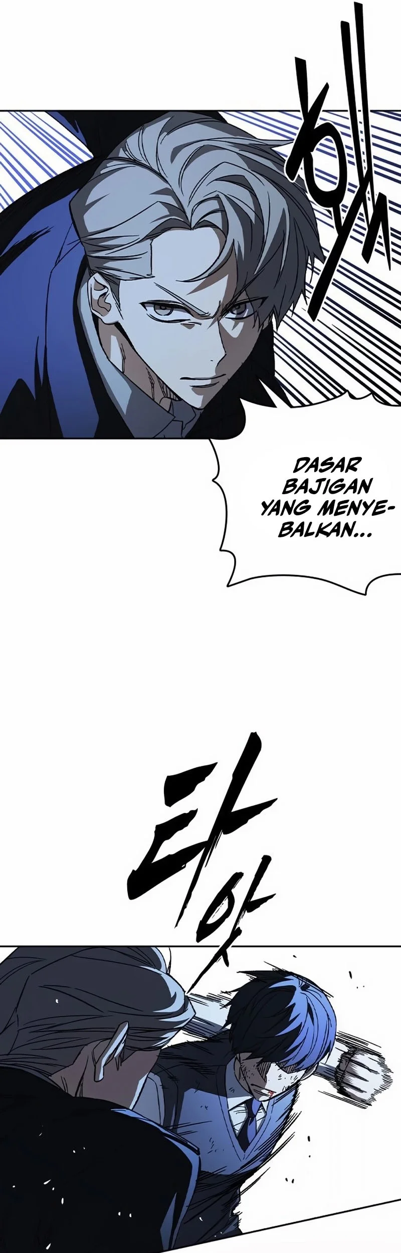 Chapter 287 - halaman 62